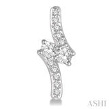 1/3 Ctw Asymmetrical 2Stone Round Cut Diamond Earrings in 14K White Gold