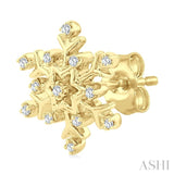 1/10 Ctw Petite Snowflake Round Cut Diamond Fashion Stud Earring in 10K Yellow Gold