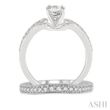 3/4 ctw Diamond Wedding Set with 5/8 ctw Princess Cut Engagement Ring and 1/5 ctw Wedding Band in 14K White Gold