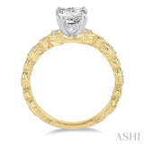 1/6 Ctw Diamond Semi-mount Engagement Ring in 14K Yellow and White Gold