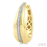 1/10 Ctw Bold Round Cut Diamond Panel Fashion Hoop Earrings in Yellow Gold Vermeil