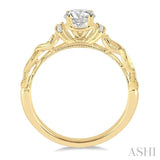 1/20 Ctw Diamond Semi-Mount Engagement Ring in 14K Yellow Gold