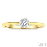 1/10 Ctw Lovebright Petite Round Shape Round Cut Diamond Fashion Ring in 10K Yellow Gold