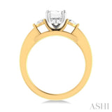 1/4 ctw Tri-Mount Emerald Shape Center Pear and Round Cut Diamond Semi Mount Engagement Ring in 14K Yellow and White Gold