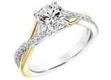 Contemporary Twist Engagement Ring