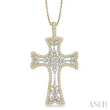 Cross Diamond Fashion Pendant